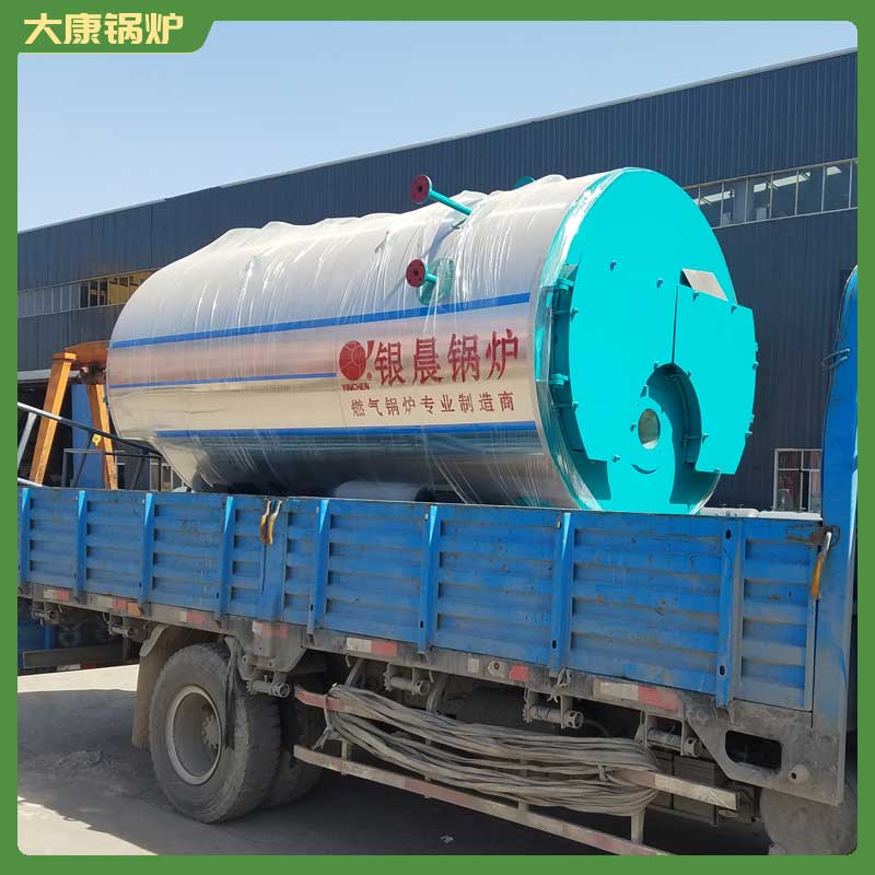 生物質鍋爐廠家哪個好