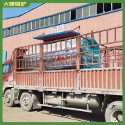 貴州200萬大卡小型鍋爐