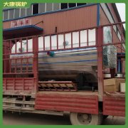 質量信得過的25t燃氣鍋爐銀晨鍋爐