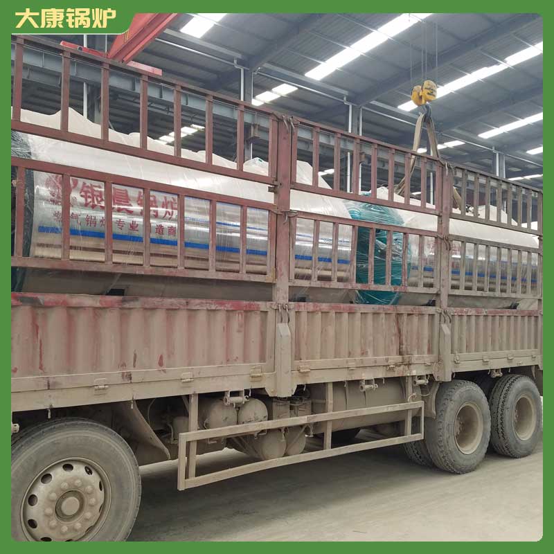 10500kw低氮真空鍋爐