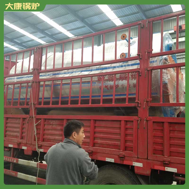 YYQW-1000冷凝鍋爐