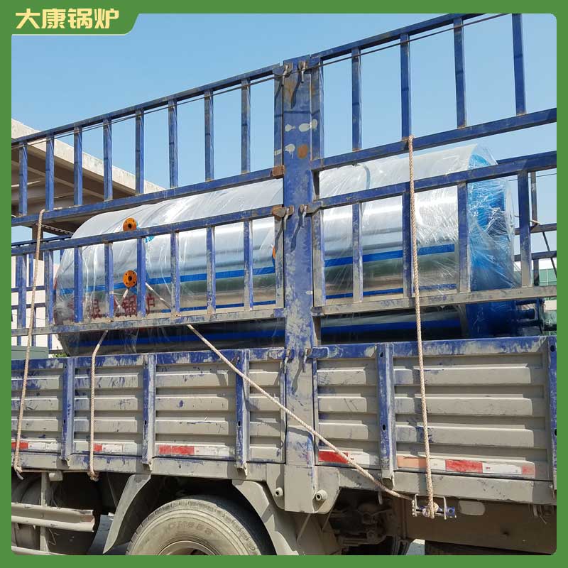 十噸低氮熱水鍋爐