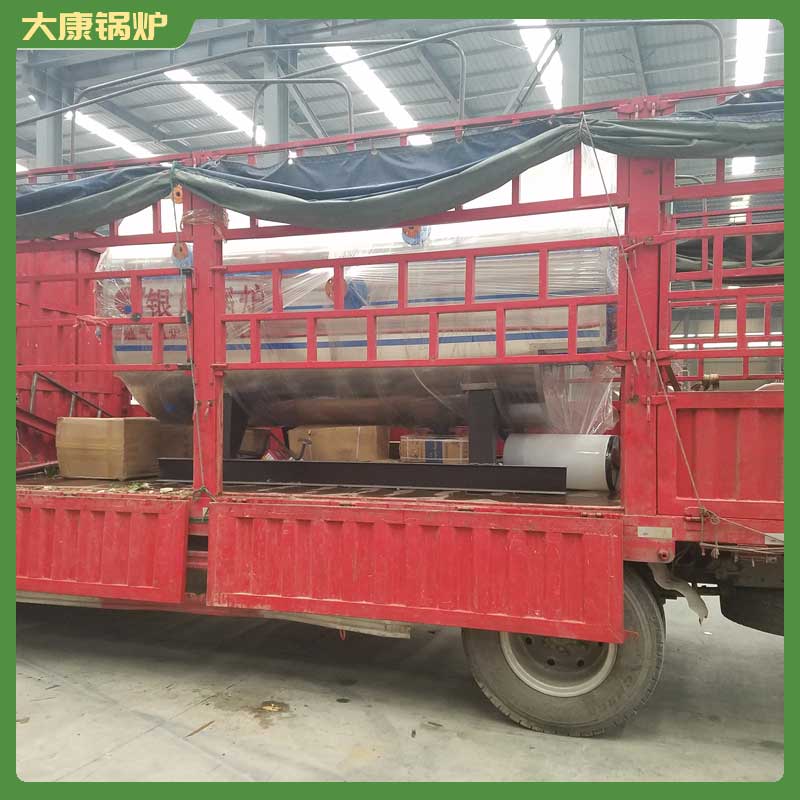 十噸供暖熱水鍋爐