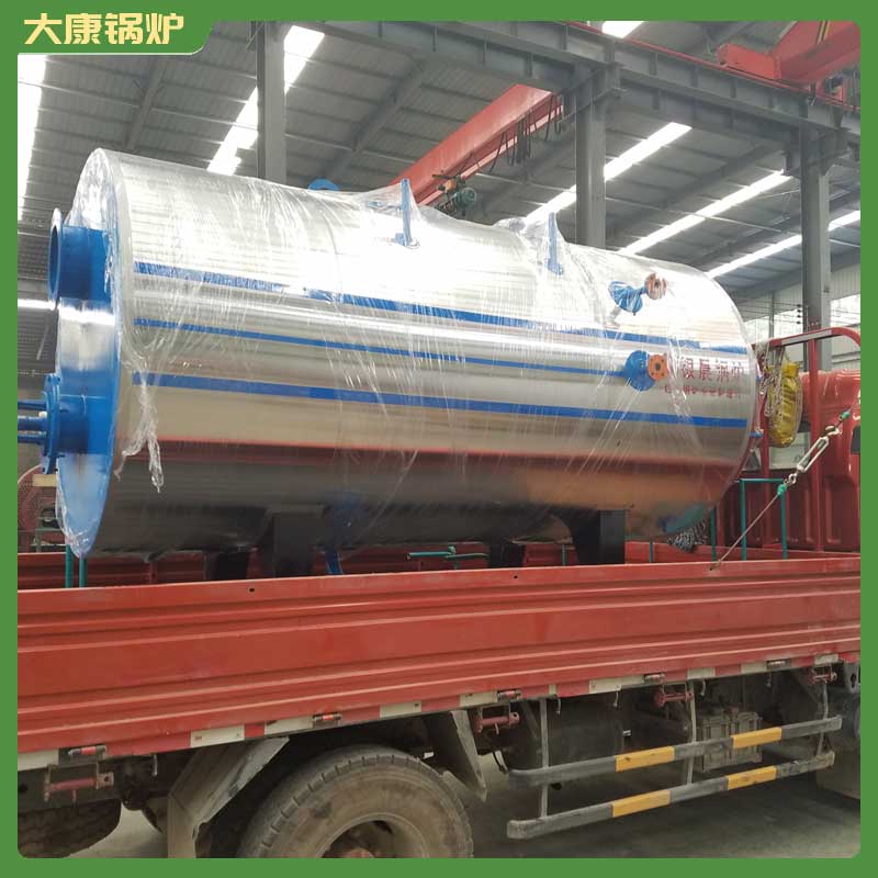 生物質常壓熱水鍋爐廠家