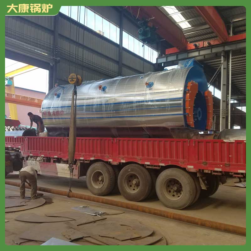 生物質鍋爐資質