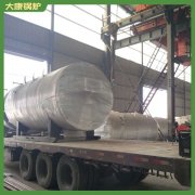 專業天然氣鍋爐