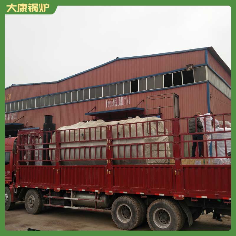 鍋爐生物質鍋爐廠家河南大康鍋爐有限公司鍋爐的價錢