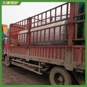 寧夏0.3mw中壓鍋爐