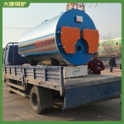 寧夏500萬大卡冷凝熱水鍋爐