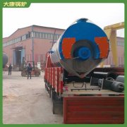 價格行情走勢鍋爐 暖氣銀晨鍋爐集團