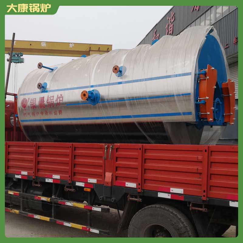 醫療制藥生物質鍋爐