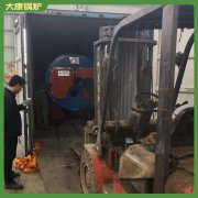 接蒸汽鍋爐15噸多年生產(chǎn)豐富經(jīng)驗(yàn)