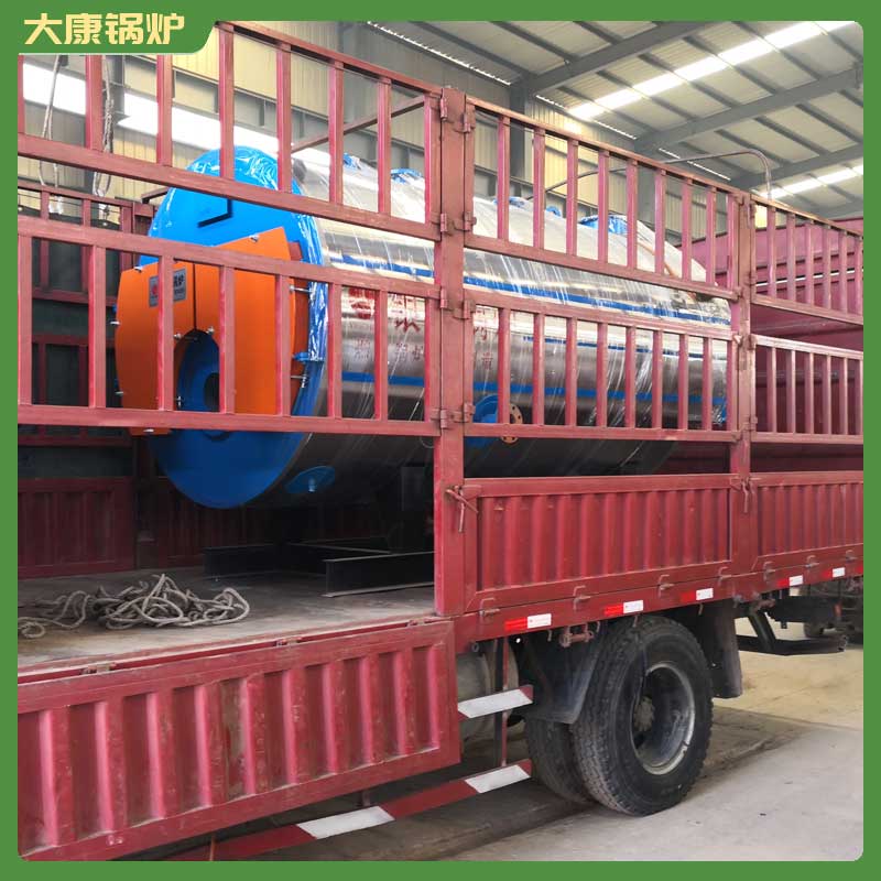 0.3mw冷凝熱水鍋爐