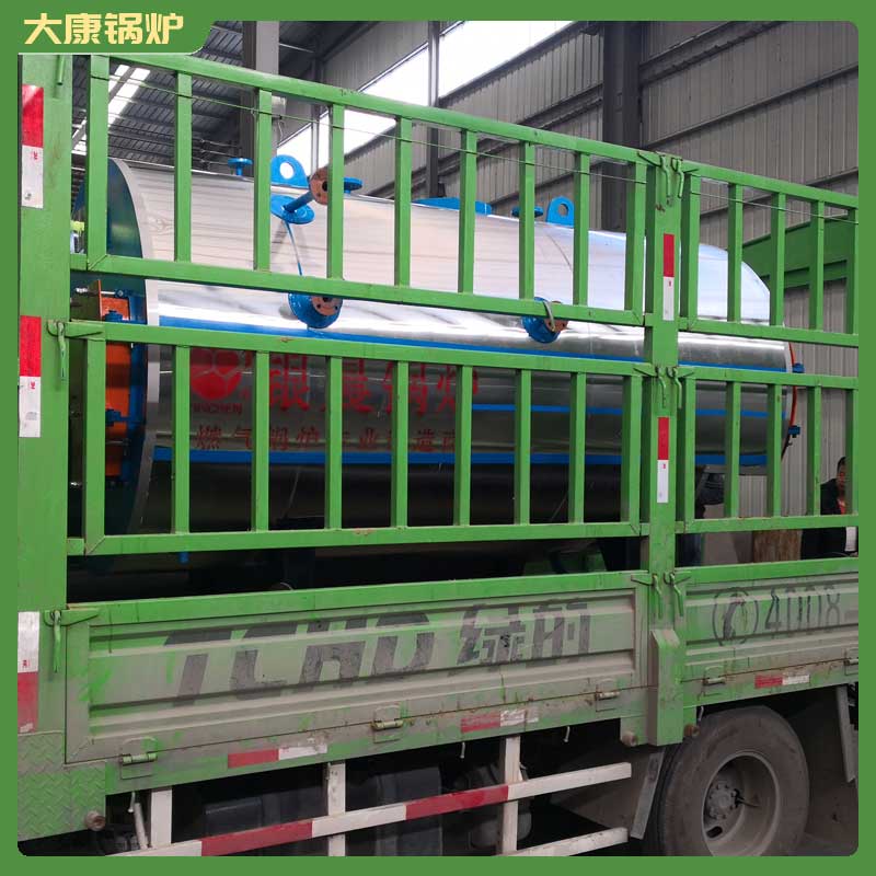 蒸汽燃油鍋爐價格