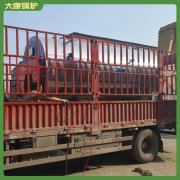 歡迎來電咨詢4噸鍋爐 價格太康縣銀晨鍋爐廠