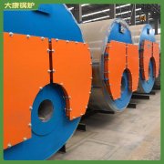 低碳美觀,使用壽命長,鍋爐報價價格太康縣銀晨鍋