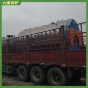 湖南14mw低壓鍋爐