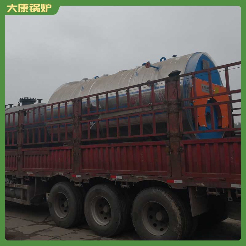 小型生物質導熱油鍋爐河南大康鍋爐有限公司節能油鍋爐
