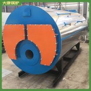 上海350kw低氮熱水鍋爐