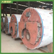 湖南1050kw導熱油爐