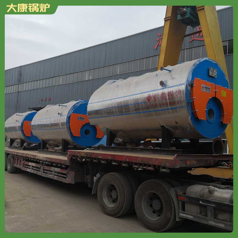 智能生物質(zhì)數(shù)控鍋爐