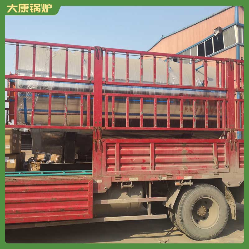 節能環保導熱油鍋爐