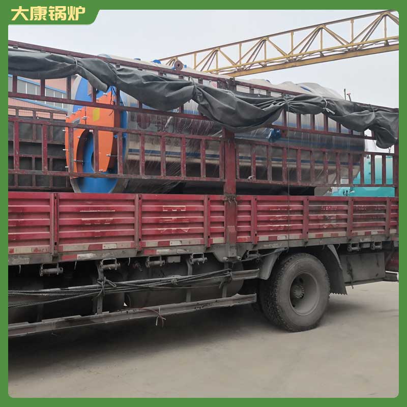 鍋爐生物質燃料生產河南大康鍋爐有限公司冷凝燃氣熱水爐