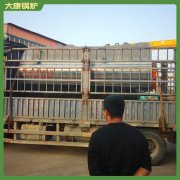 山西1mw低氮鍋爐