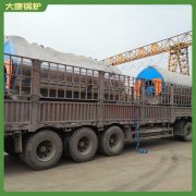 4噸臥式燃氣蒸汽鍋爐一諾容器