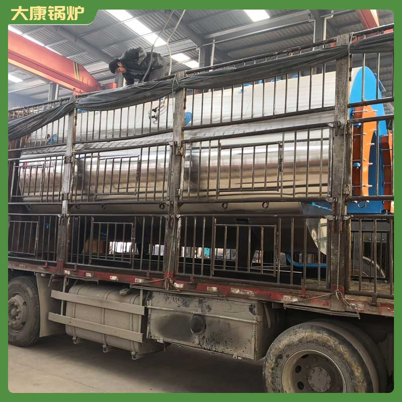 30萬導熱油鍋爐