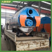 小型燃氣洗浴鍋爐