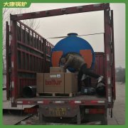 全網質量更好0.5噸立式蒸汽鍋爐銀晨鍋爐廠