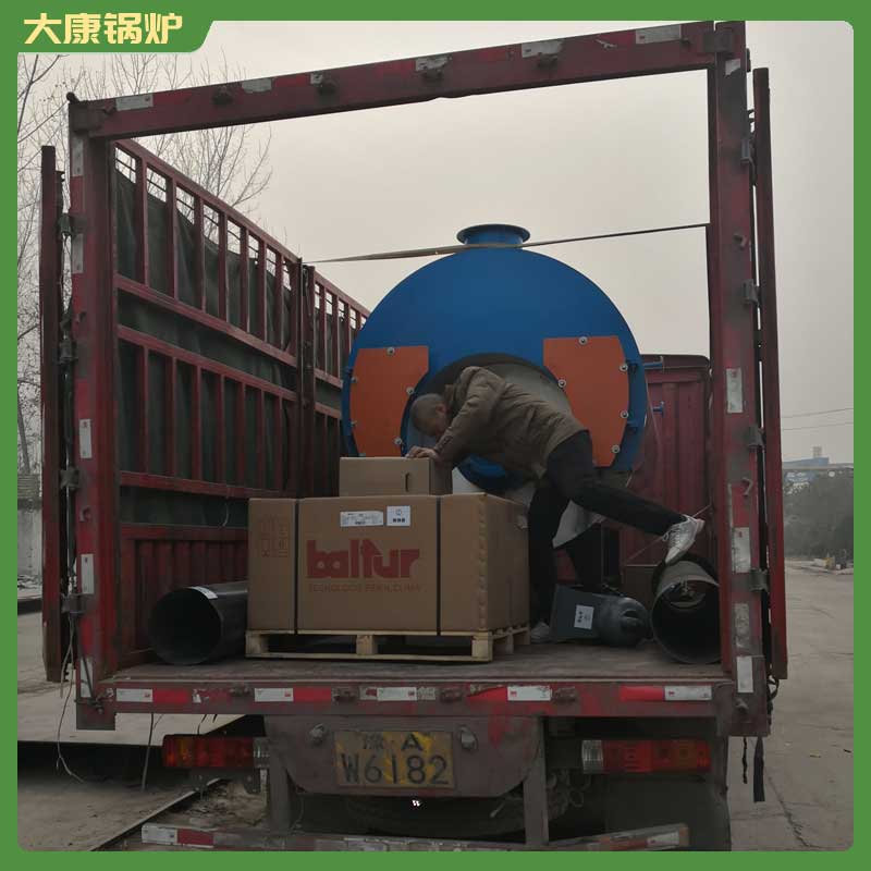 鍋爐生物質鍋爐多少錢河南銀晨鍋爐集團0.7mw的熱水鍋爐