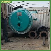 西藏YYQW-5000低氮導(dǎo)油爐