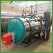 為什么選擇他們環保蒸汽鍋爐銀晨鍋爐客服