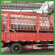 生產,銷售,安裝專業人士15噸鍋爐多少錢太康縣銀