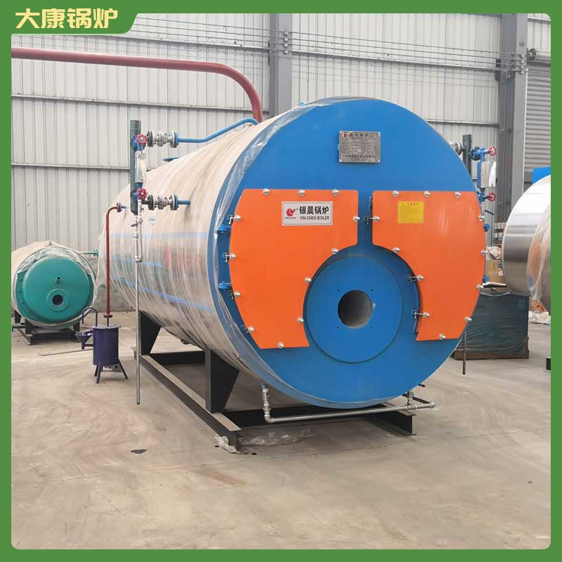 200萬大卡導熱油鍋爐太康鍋爐廠真空熱水燃氣鍋爐