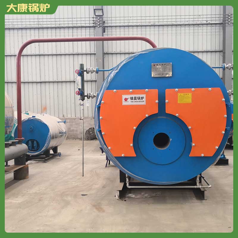 7mw真空熱水鍋爐