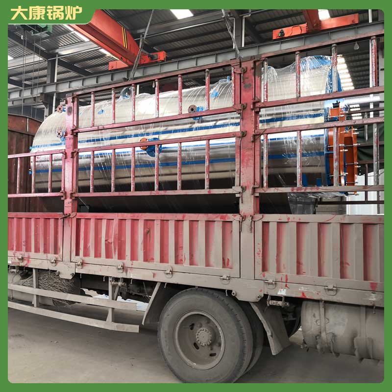 導熱油加熱油爐