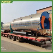 十噸環(huán)保蒸汽鍋爐銀晨鍋爐集團