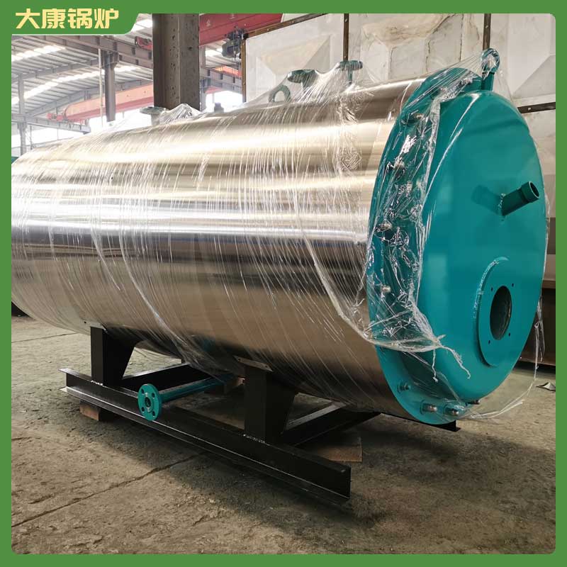 2.8mw冷凝真空鍋爐