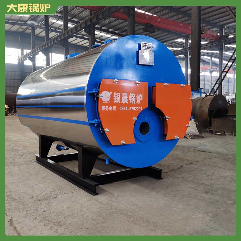 生物質燃氣蒸汽鍋爐