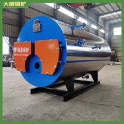 2噸燃氣冷凝鍋爐太康鍋爐