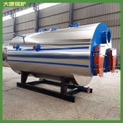 遼寧180萬大卡冷凝鍋爐