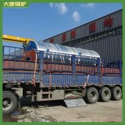 出口四十余個國家鍋爐,蒸汽鍋爐銀晨鍋爐集團有