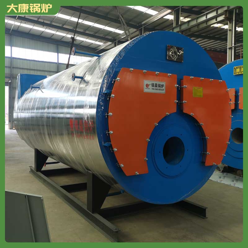 鏈條生物質鍋爐