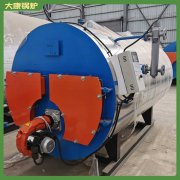 重慶240萬大卡低氮真空鍋爐