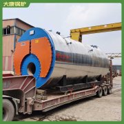 甘肅1400kw熱水鍋爐