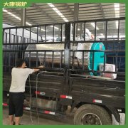 高溫滅菌使用鍋爐生物質多少錢太康銀晨鍋爐