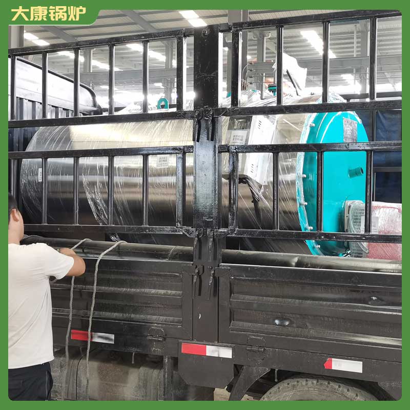 10噸冷凝燃氣鍋爐